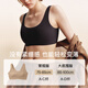 
Uras Unsize Small Milk Cleaver Paper Men's Underwear Slim and Thin Scarlet Invisible Vest Bra Women's Invisible Skin Loose