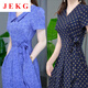 JEKG FRINDE NEUES Kleid für Frauen 2025 High-End Small Duftstil Celebrity Slim Fit und Fleischabdeckung, damit sie schlanker A-Line-Rock für Frauen 9215-Green M [Vorschlagen Sie 80-95jin [Jin gleich 0,5 kg]]]