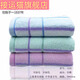 
Yunmao 414 towel Shanghai Zhongpai Cuizhong towel color strips are pure cotton plain color absorbent face towel soft household ball 1225 blue + green 0 strips 12250 strips 0g 78X34CM 0G