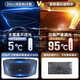 
Litian Automobile parasol sunscreen insulation car interior sunshade front gear car sunshade car glass shade plate universal large size 14079 arbitrary bend