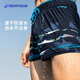 Men's swimming trunks swimming trunks swimming equipment men's full set of swimming trunks adult hot spring pants to prevent embarrassment-4397391