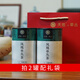 1392天池茶业凤凰单枞茶[传承]鸭屎香蜜兰香正宗潮州单丛乌龙茶叶礼盒 八仙125g*1罐