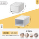 Kleiderschränke im Schubladenstart für den Schubladen im Haushalt Haushalt Transparent Aufbewahrungsbox Unterwäsche Finishing Box Dicked Capacity Clothing Storage Box 45-3523 (weiß) Feste Farbschublade 1