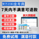 Jinkaodian Intermediate Economist Exam Pregunta Pregunta Banco Pregunta Cepillado Código de activación de software 2025 Genuino Genuino PREGUNTOS REALES REALES Versión electrónica 25 Preguntas de simulación Capítulo Capítulo COLECCIÓN COLECCIÓN DE CONSEJOS BASICOS RECURSOS Humanos Industria y comercio Finanzas Finanzas Finanzas Financiaciones Software de banco [One Activation Tiempo ilimitado] [Conocimiento básico] Acerca de 9710 Preguntas sobre 9710