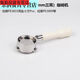 Sanqihu Kaffee bodenloser Griff 58mm Baicui PE3899 Haiyan kleiner quadratischer PE3833 Kaffeemaschine Bottomlosen Griff drei Ohren Baicui Spezialkaffeewerkzeug B