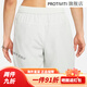 耐克男子百搭速干无衬里短裤 DRI-FIT FORM DV9858-034 L DV9858-034 S 均码