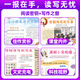 帅作文报小学版2025年春秋季学期一二三四五六年级创刊15周年 小学五六年级【共4期】25年4月总721-724期
