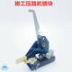 语森忆门锁配件压路机锁块6122/6126/6622E/6122E6626E驾驶室长方形 柳工压路机锁块 原厂