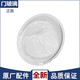 初构想（CHUGOUXIANG）适用小天鹅洗衣机配件TG90-1411DXS14122DXG门玻璃透视窗门部装