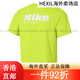Nike Vêtements pour hommes à manches courtes 2025 Été Nouveau sport extérieur tricot respirant et confortable cou rond décontracté HV4882-389 jaune vif Dri-Fit 2xl Single Taille