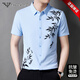 Qi Armania brand high-end men's short-sleeved shirt summer casual middle-aged and young people high-elastic mercerized cotton no-iron half-sleeved shirt trendy mechanical orchid 6628 model M 165 [recommended 95-120 Jin [Jin equals 0.5 kg]]