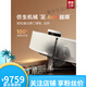 Zhuimi 100 Lavado de agua caliente S50Pro Robot barrido trapeando el piso Cleaning automático integrado S50Pro Versión del tanque de agua