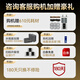 追觅S50sPro【咨询立减千元】扫地机器人扫拖一体全自动清洗自集尘洗拖一体热水洗拖布烘干自动上下水 【咨询立减千元】-S50Pro水箱版