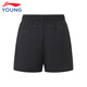 
Li Ning (LI-NING) children's clothing children's sports pants for girls, small and big children's quick-drying reflective logo training unrestrained shorts 160YKSV232-1