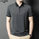 Lilang 2025 T-shirt à manches courtes pour hommes à manches courtes pour hommes à manches courtes et jeune Polo décontracté Business 2 Brown 13573 M 165