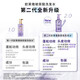 
L'Oreal (LOREAL) Hyaluronic Acid Shampoo Conditioner Set Scalp Oil Control Fluffy Refreshing Silicone-free Shampoo Cream Hyaluronic Acid Water Light Shampoo 440ml+100ml*2