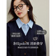 茵曼（INMAN）学院风polo领假两件麻花毛衣2025秋季女装新款英伦针织开衫 藏青 S