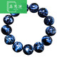 MA Simi Armband Katze Augenarmband Männer und Frauen dunkelblau Katze Augensturm Edelsturm Erdmuster Tiger Auge Jade 11153 11,5 mm 1 Karat