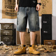 NYCKJK AMERICAN Casual Lose Retro Multi-Pocket Denim Shorts Herren 5-Punkte-INS-Sommer-Dünnkühle Fünf-Punkte-Hose großer Größe 9922 Hellblau 28 Geeignet für 90-105 Jin [Jin gleich 0,5 kg]