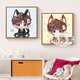 Pupan Q version TNT era Youth League surrounding digital oil painting DIY hand-painted fill color acrylic oil color decorative painting LL14223 20x20cm thick solid wood inner frame Acrylic paint professional oil canvas Multiple professional brush wall hanging tools