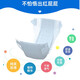 卡比布3.0纸尿裤卡比布官方旗舰夏季轻薄透气干爽宝妈都爱的卡比布尿裤 M/60片【6-11kg】