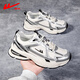 
Huili men's shoes dad shoes men's 2025 summer new mesh breathable casual shoes thick sole height-enhancing versatile sports shoes men 838 black and white 42