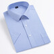 Goldlion Men's Short à manches à manches 2025 Été Business d'âge moyen Casual polyvalent confortable et respirant Coton Professionnel DX6624 38