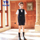 Yinuofang Kinderanzug Sommer Marine Blue Blumenjungenanzug Junge Klavier Performance Gastgeber Blumenjungen Kleid Anzug