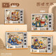 Chinesische Snacks, Desserts und Desserts, nationale Trends Retro-Bausteine und Spielzeug, Mid-Autumn Festival 1391 Food Platter