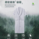 浪莎睡袍男夏季薄款莫代尔冰丝凉感短袖中长款睡衣家居服大码浴袍晨袍