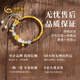 China Gold (China Gold) Gold Armband Frauen Fuß Golden Lotus Hotan Jade Schmetterling Halbarmband Chinesisches Valentinstag Geschenk an meine Freundin und Frau Fuß Golden Lotus Schmetterling Halbarmband etwa 2,5 g