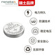 Original suitable for Carolina CALUOLA quartz watch battery CA1119G/1164L original imported electronics CA1048L