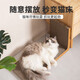 Jingdong Express L-shaped vertical cat scratching post, wear-resistant and chip-free, corrugated paper, scratch-resistant and wear-resistant, cat climbing frame, L-shaped large cat scratching post