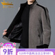 Gold Shield (Jindun) High-End-Herrencordwolle Wollwolle Wolle Wolljacke für junge und mittlere geschäftliche Gelegenheitsstreifen mit 9902 Schwarz 175/L Empfohlen 125-140jin [Jin entspricht 0,5 kg]