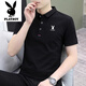 Playboy Pure Cotton Kurzärärmelte T-Shirt im Sommer neuer Stil ohne heißes Revers atmungsaktives und vielseitiges, dünnes, halbärmeliges oberes Polo-Hemd 844 Weiß 4xl empfohlen 170-192jin [Jin ist 0,5 kg]