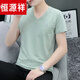Hengyuanxiang V-Neck Fashion NOUVEAU POULEUR COEUR COLLAR SUMME COTON PURE COTTON PURE CORTON COURT CHERT MEN'S LOISIR SPORTS BASE MISE MANQUEL