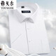
Yager flagship official store short-sleeved shirt for men's new high-end business casual professional formal wear white shirt breathable DX6626 [Blue and black plaid] 44 [Suggested 180-195Jin [Jin equals 0.5 kg]]