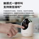 TP-Link 6 Millionen Überwachungskamera Full Color Nacht Vision 360 Grad Panoramic View Innenhome Überwachung Dual-Band-WiFi6 Mobile Remote Call Baby Pet Care IPC46DW