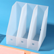 Changbaosen Office Book Stand Reading Shelf Storage Box Plastic White Dividing Board Book A4 Paper Document Document Bookshelf 4876_4877_4878_One_PET High Transparency