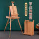 Huluo Luo wooden oil painting box portable outdoor sketch aluminum alloy trolley men's painting box oil easel art student special aluminum alloy painting box [log wood color]_ color palette + strap
