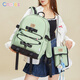 Cnoles cnoles cnoles Sac à dos pour femmes peut être amovible de niche lycée schol schol étudiant féminin peut mettre un ordinateur crème blanche