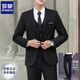 Romon (Romon) Suit Men's Business Slim Suit Men's Men's Professional Formal Suit's Grooms's Marid Dress Jacket Professional Suit Black Suit (Coat) XL [Recommandé 130-145 Jin [Jin est égal à 0,5 kg]]