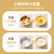 Material-core 316L stainless steel household steamed egg bowl, food-grade steaming bowl, flat-bottomed steamed egg special pot, stew pot, steaming pot, steamed rice, right-angle steamed egg bowl 500ml