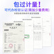 不凡高精度程控直流电子负载仪电池容量内阻测试负载测试仪宽电压 DCT9720B基础版