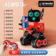 Xiaomi Youpin Robot Children's Toys Girls and Boys Intelligent Dialogue Early Church Dance Electric Remote Control Robot Interaction K10 Red Deluxe Edition APP Control Standard Single Battery Edition