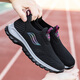 Zulijianai Dad Zulijian Old Man Shoes Men's Summer Mesh Breathable Dad's Shoes Anti-slip Soft Sole Casual Lightweight Sports Breathable 9202 Dark Gray (Men's Model) 40 (250mm)