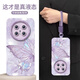 桐汝壁羽纱蝴蝶适用华为mate70pro手机保护壳mate女款mate60保护 M15938流光蝴蝶白矽胶软壳全镜头 华为Mate70