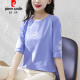 Футболка Pierre Cardin Cotton Cotton Mid Searded для женщин с коротки