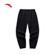 Anta (Anta) Jogginghose Herren Hoodies 25 Jahre Sommer atmungsaktiven Outdoor-Laufen Hose Casual Hosen, die lose Hosen binden [Logo Gummi Schließung] Schwarz 7304-1 XL
