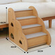 Meow Xianer pet stairs cat and dog steps up and down bed ladder cat small elderly dog sofa non-slip ladder